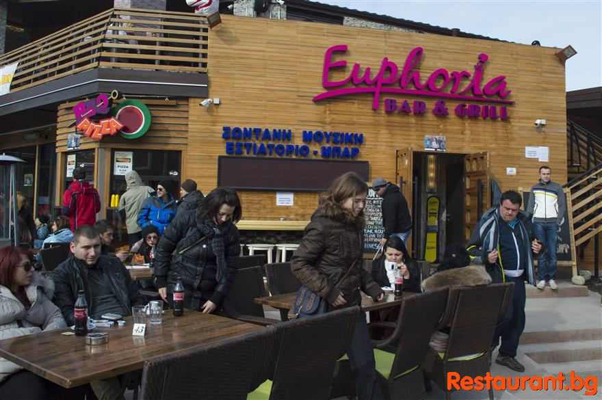 Bar &amp; Restaurant EUPHORIA Bansko  