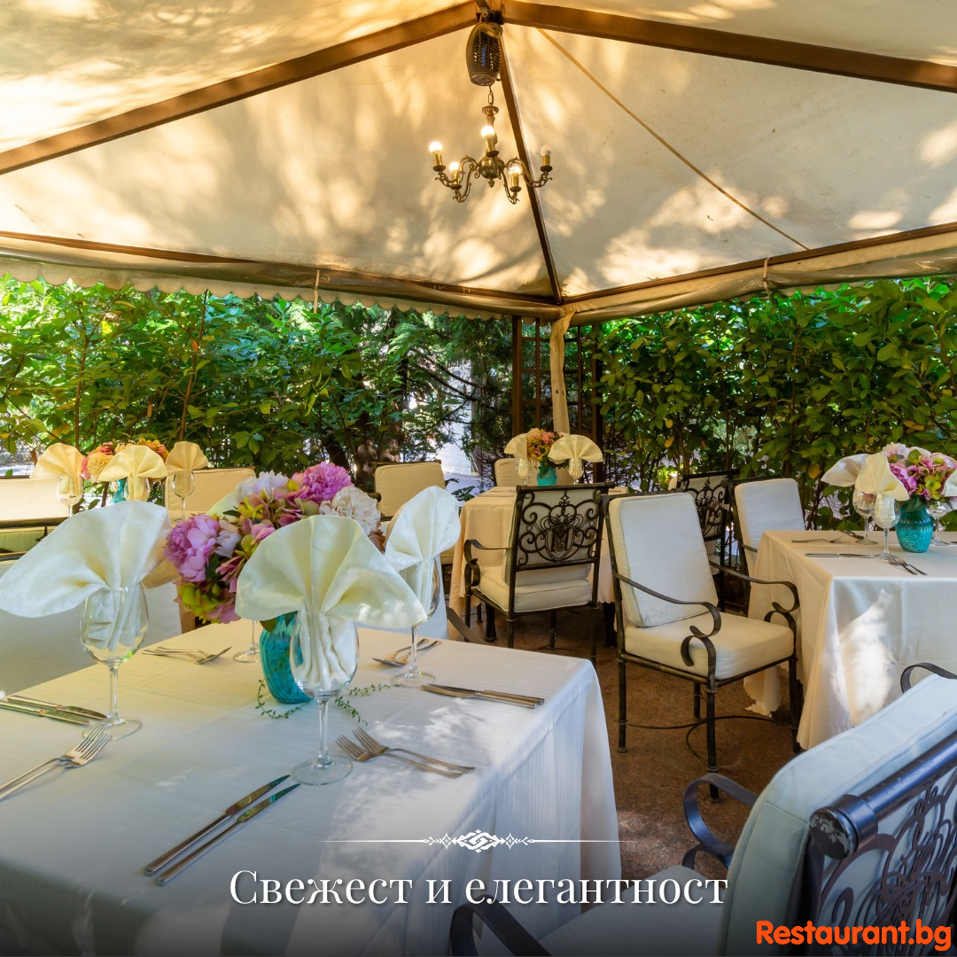 MONTECITO Garden