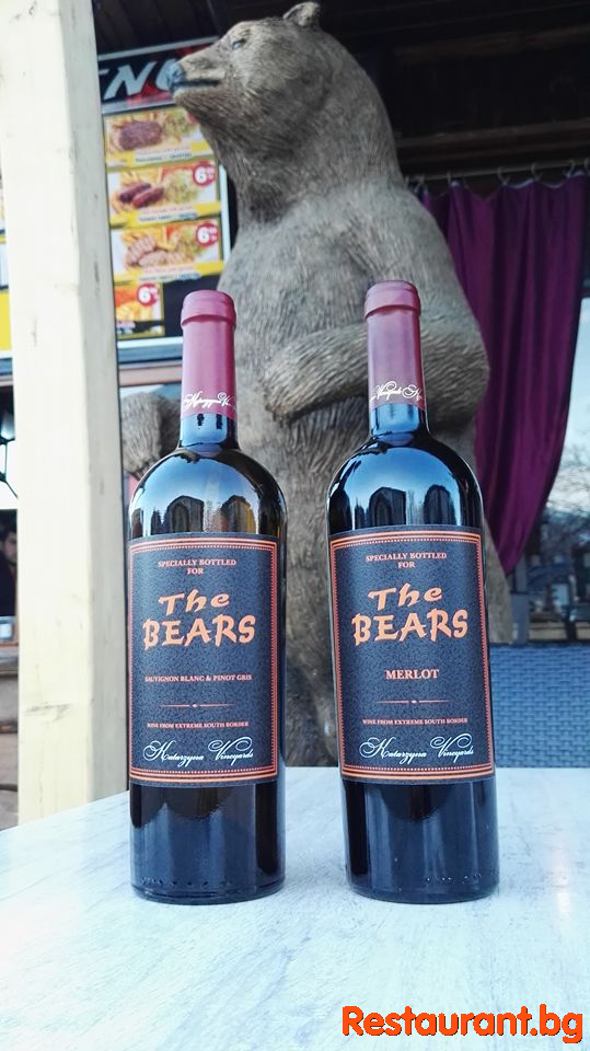 Special Wine THE BEARS 
