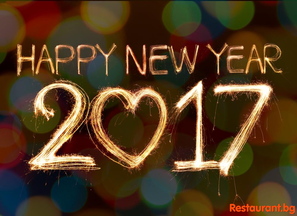 Посрещнете Нова Година 2017 в Пампорово !