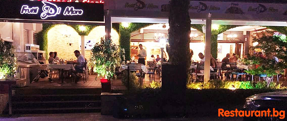 Restaurant "MARI IVANNA/ FRUTTI DI MARE" Sveti Vlas