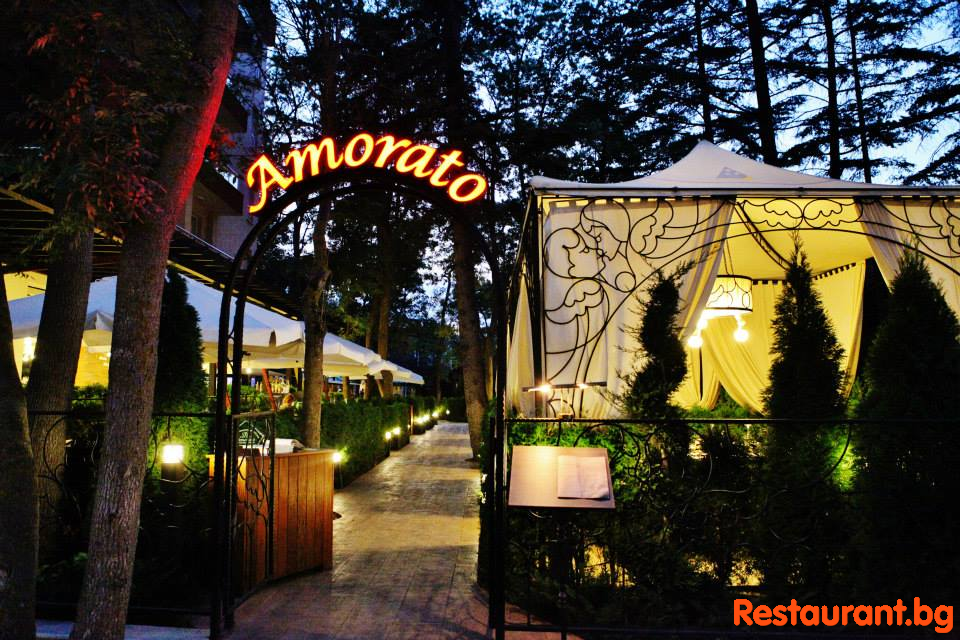 AMORATO Garden