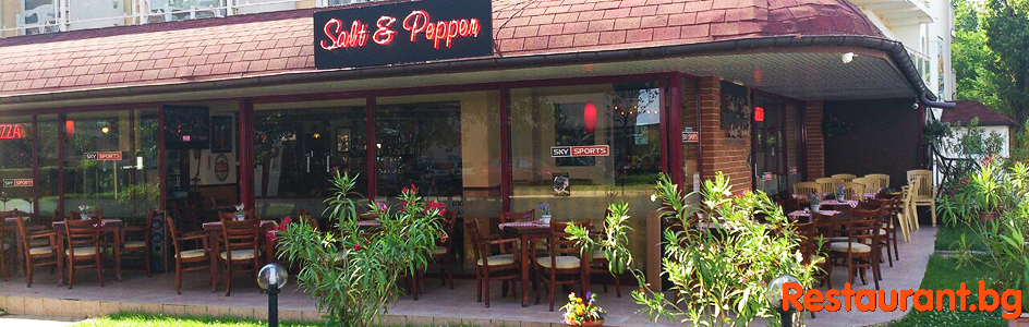 Bar & Food "SALT & PEPPER" Слънчев Бряг 