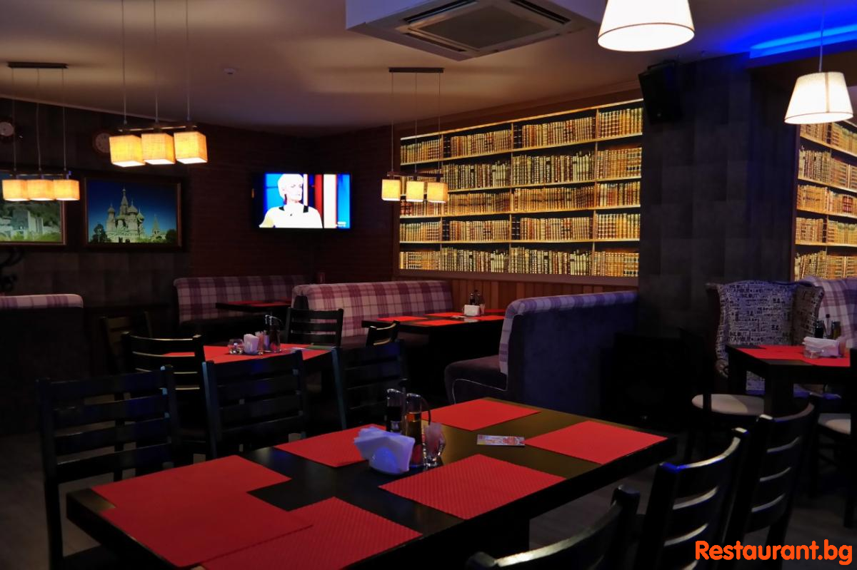 QUEENS PUB New Season 