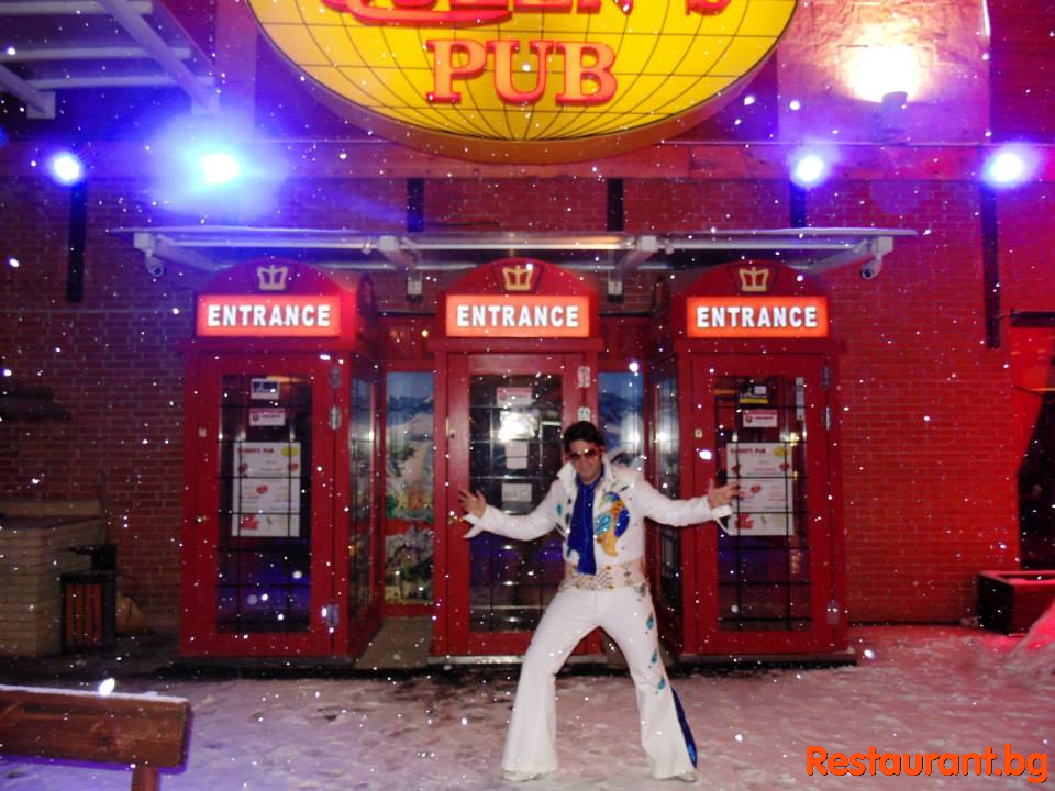 ELVIS Show