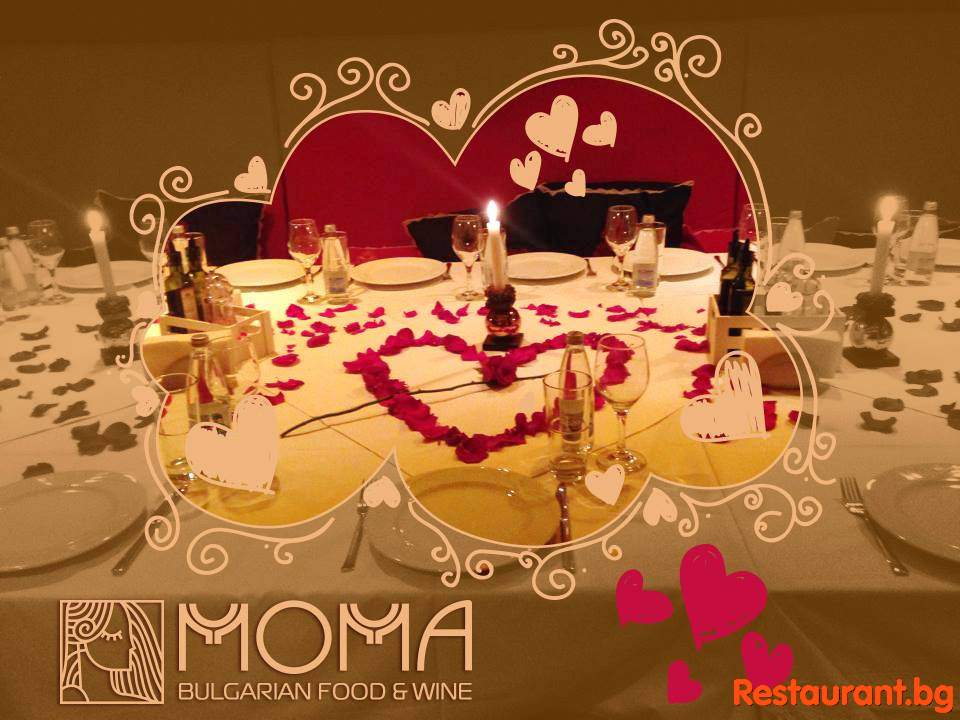 Restaurant MoMa Sofia - Welcome