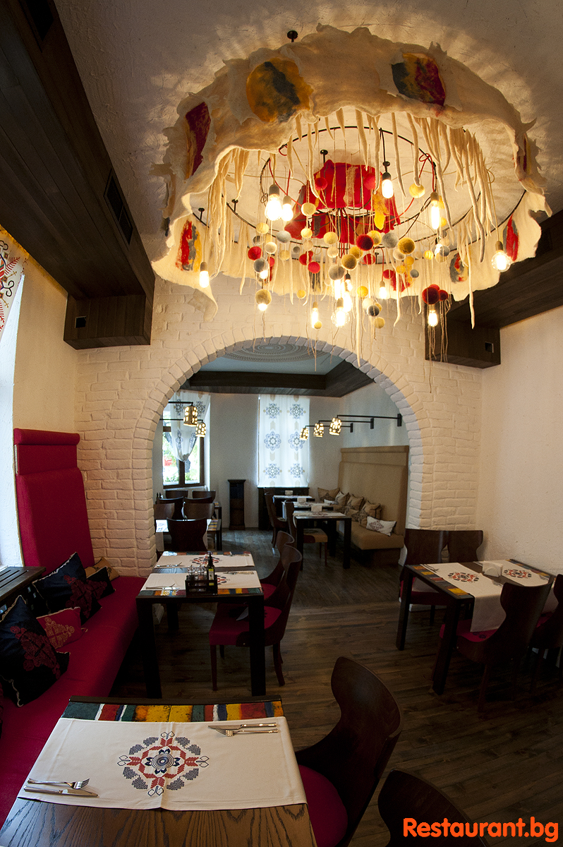 Restaurant MoMa Sofia - First Floor