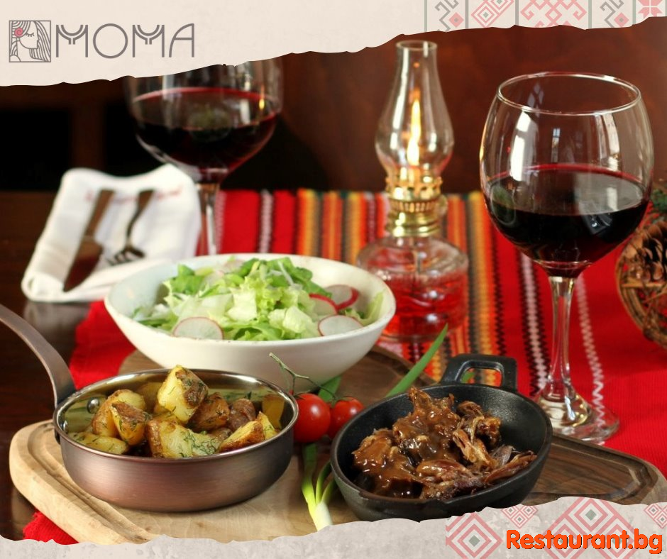 Restaurant MoMa Sofia - Tasty Food