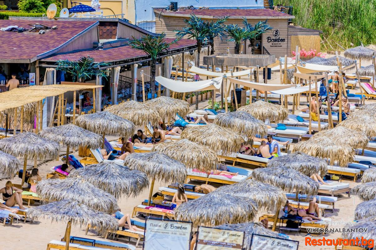 BAMBOO BEACH