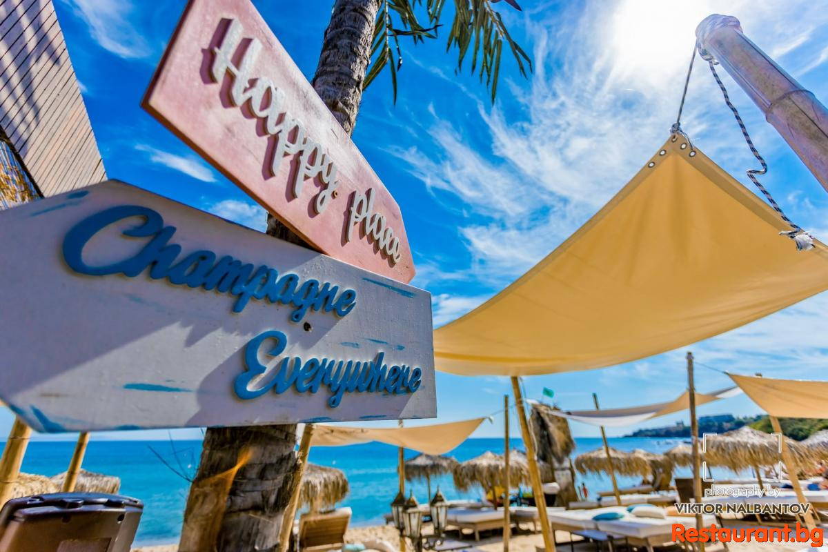 BAMBOO BEACH