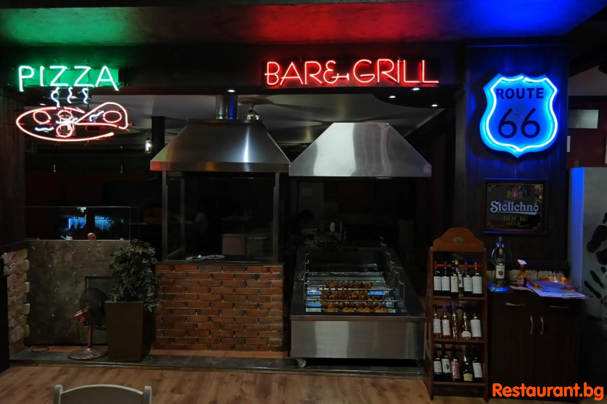 American BBQ