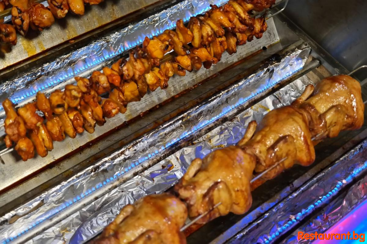 American BBQ