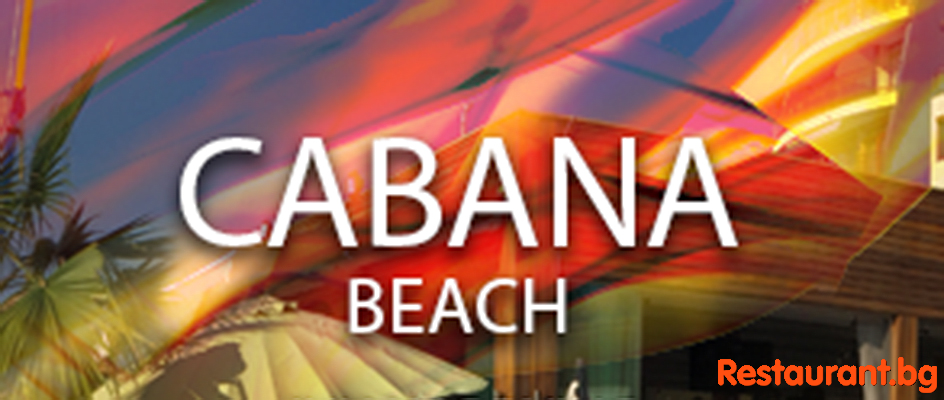 Beach Bar & Dinner "CABANA" 