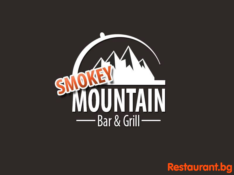 Welcome to SMOKEY MOUNTAIN Bansko !