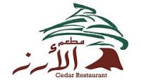 Lebanesisches Restaurant "CEDAR" Sofia