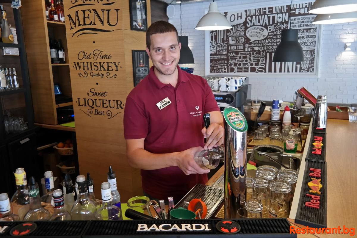 Our Friendly Staff