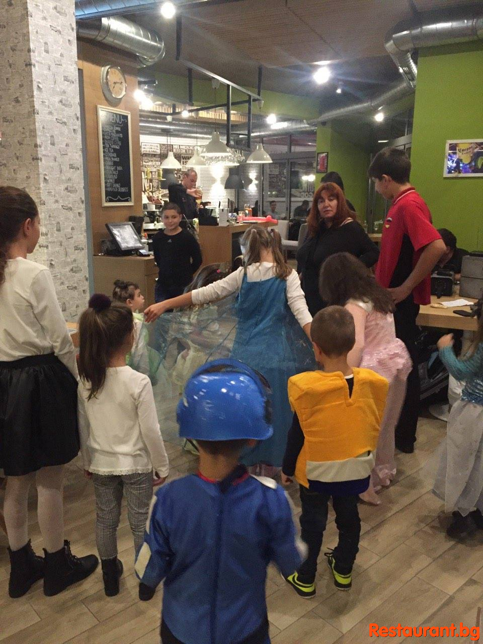 Kids Party