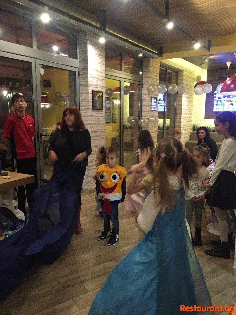 Kids Party