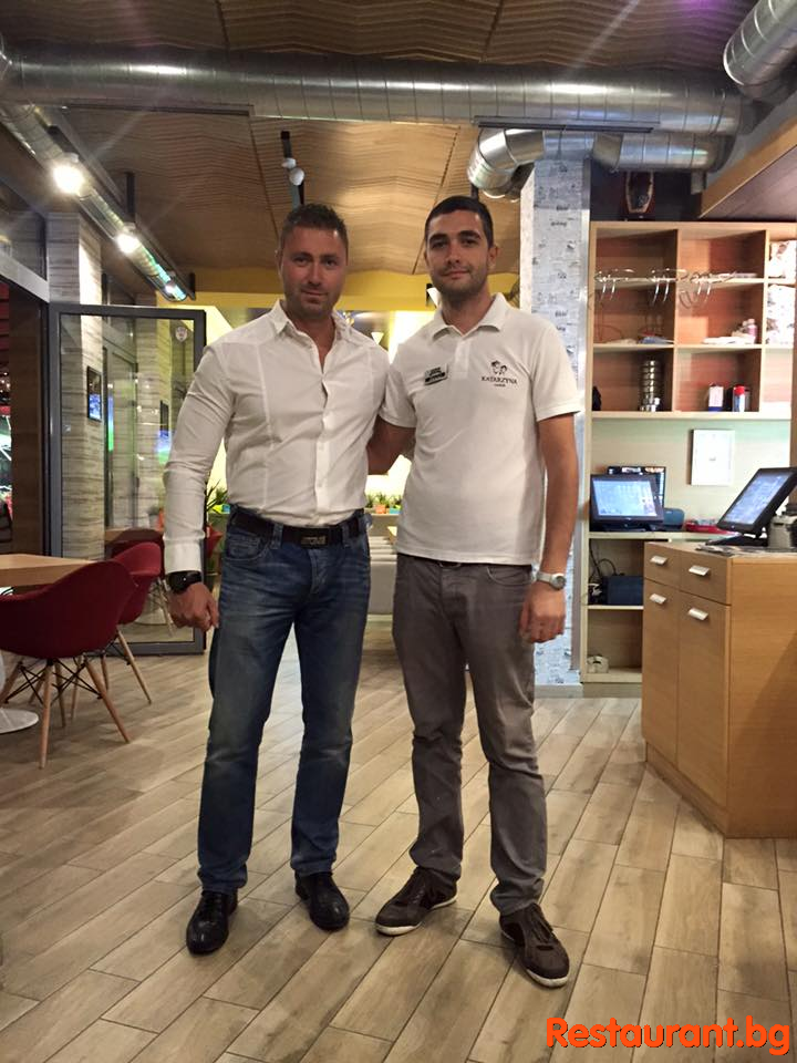 Our Friendly Staff
