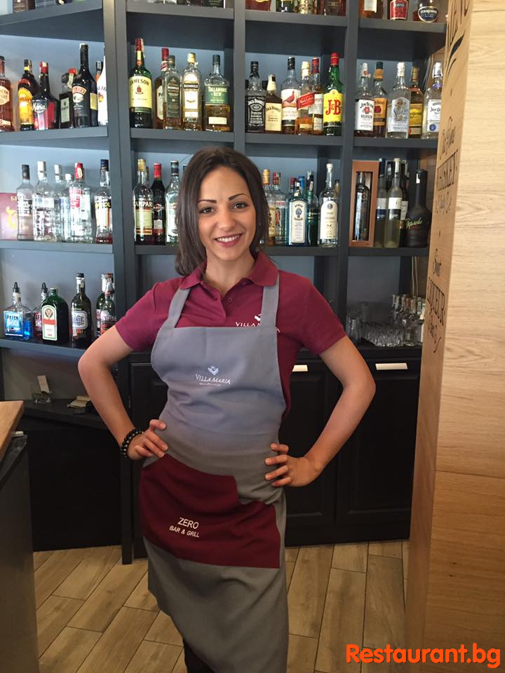 Our Friendly Staff