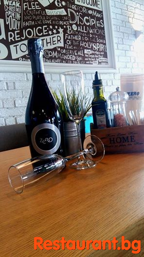 Bar &amp; Grill ZERO Sunny Beach 