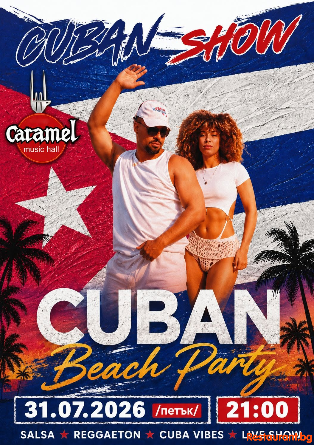Caramel - Music hall CUBAN BEACH PARTY Live !