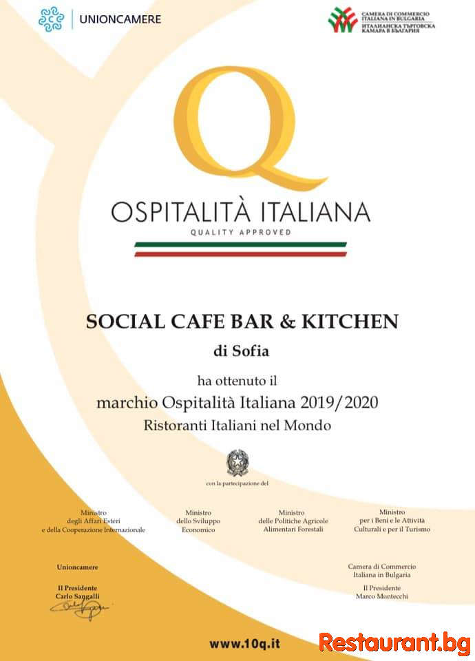 SOCIAL CAFE BAR & KITCHEN