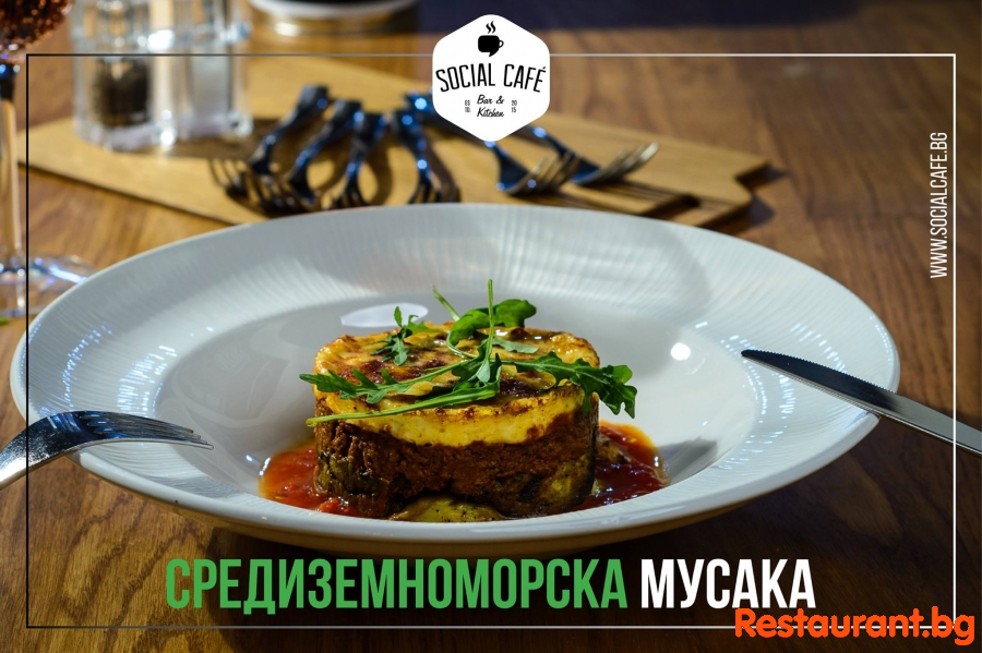 Great Food
