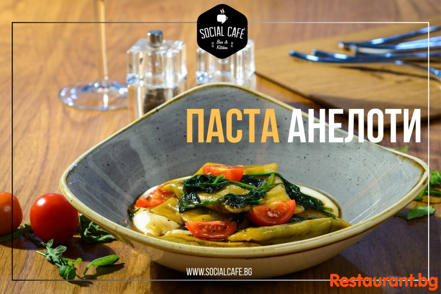 Great Food
