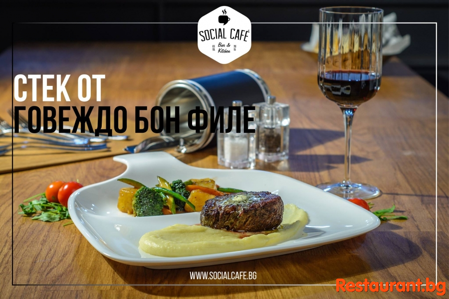 Great Food