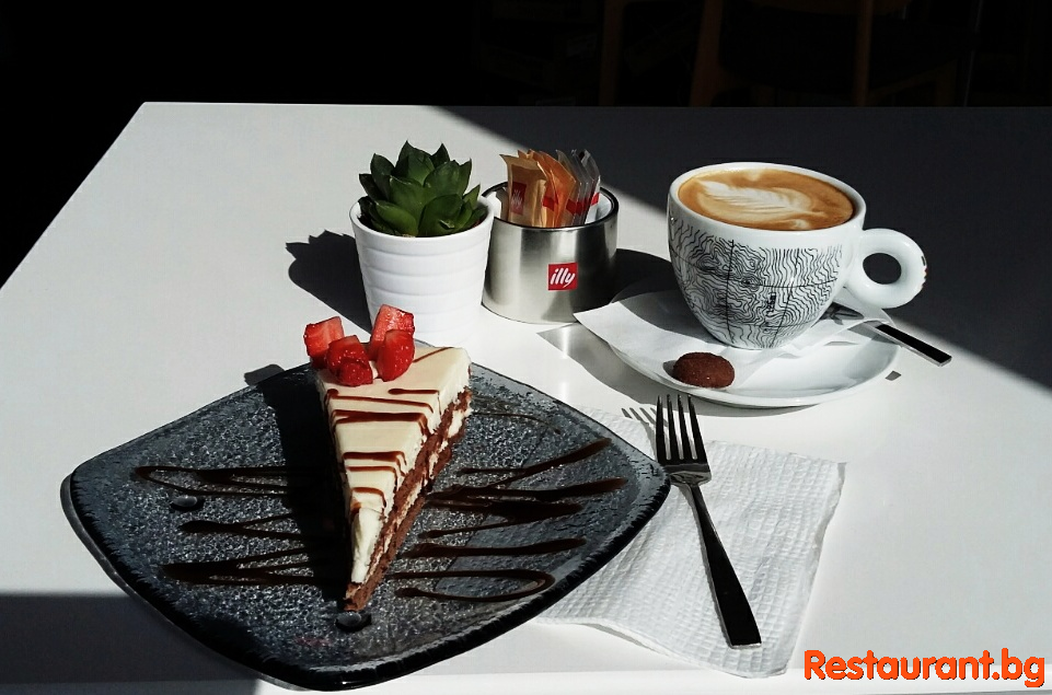 SCANDAL LOUNGE CAFE Sofia MENU