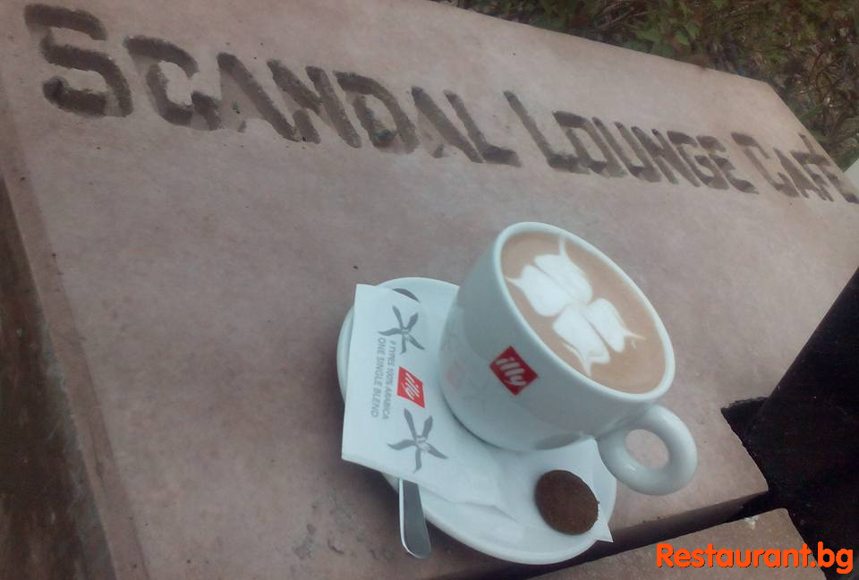 SCANDAL LOUNGE CAFE Sofia