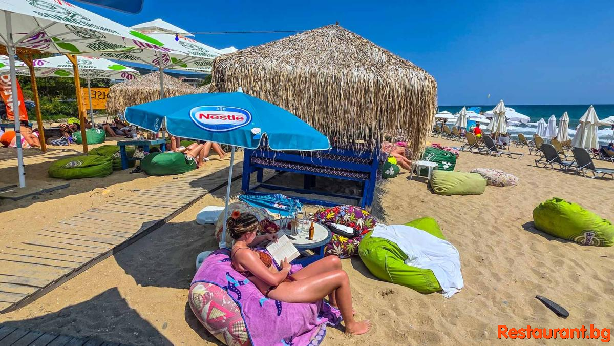 Summer Feelings 2026