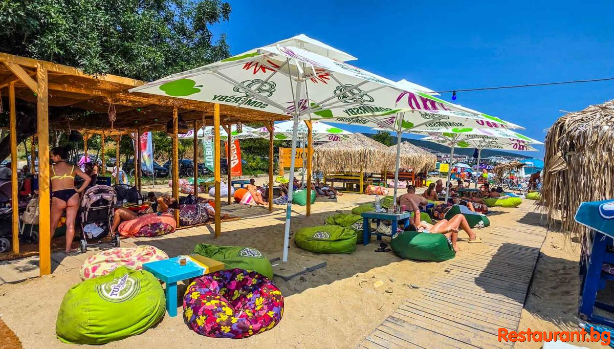 Summer Feelings 2026