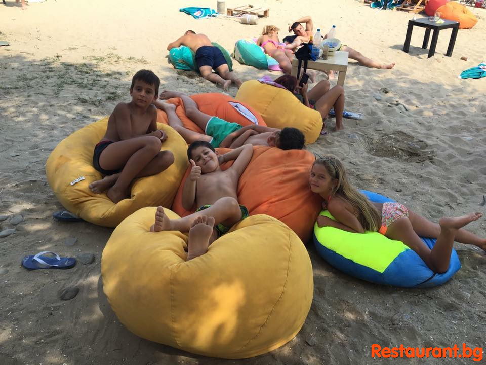 Party with FRIENDS !