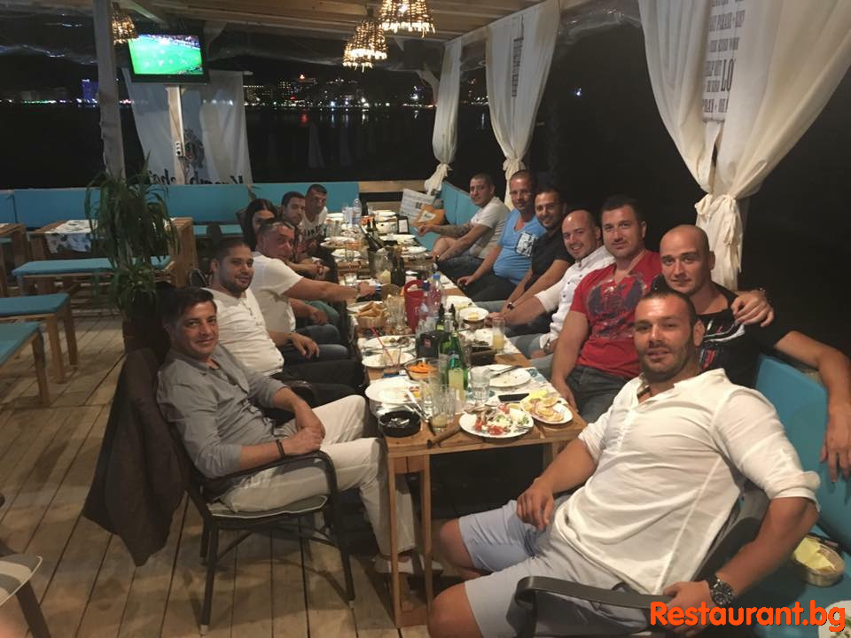 Party with FRIENDS !