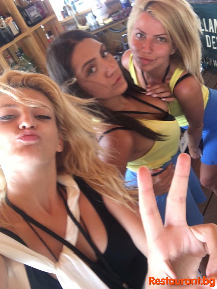 Party with FRIENDS !