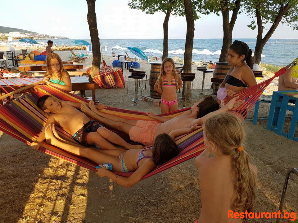 Party with FRIENDS !