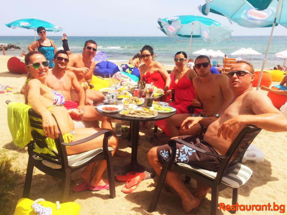 Party with FRIENDS !