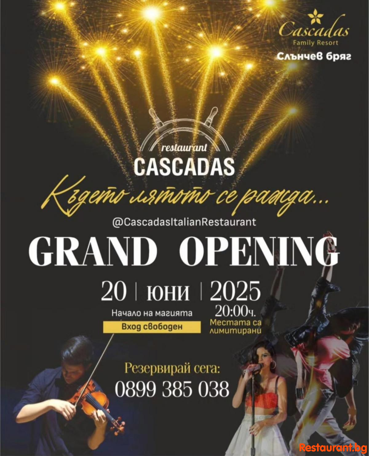 Grand Opening Summer 2025 !
