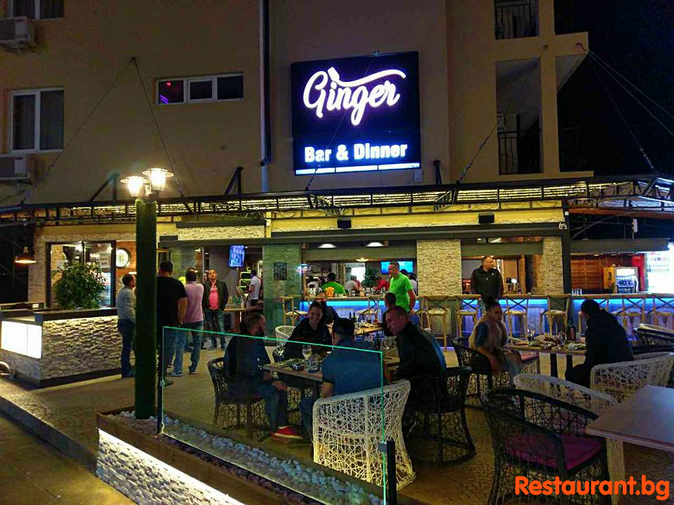 GINGER by Night