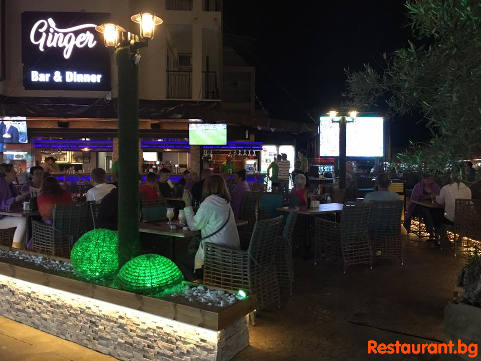 Bar &amp; Dinner GINGER Sunny Beach