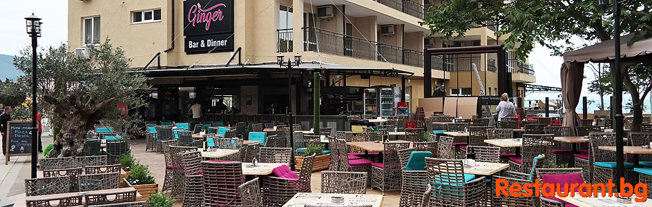 Bar & Dinner "GINGER" Sunny Beach