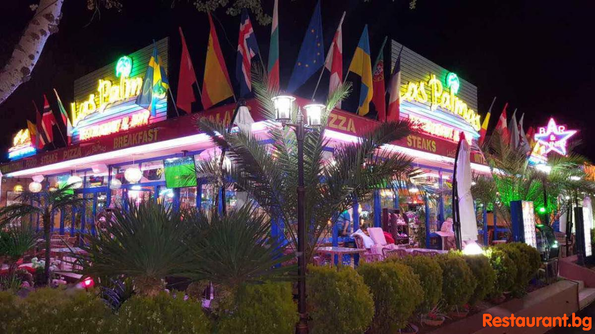 LAS PALMAS by Night
