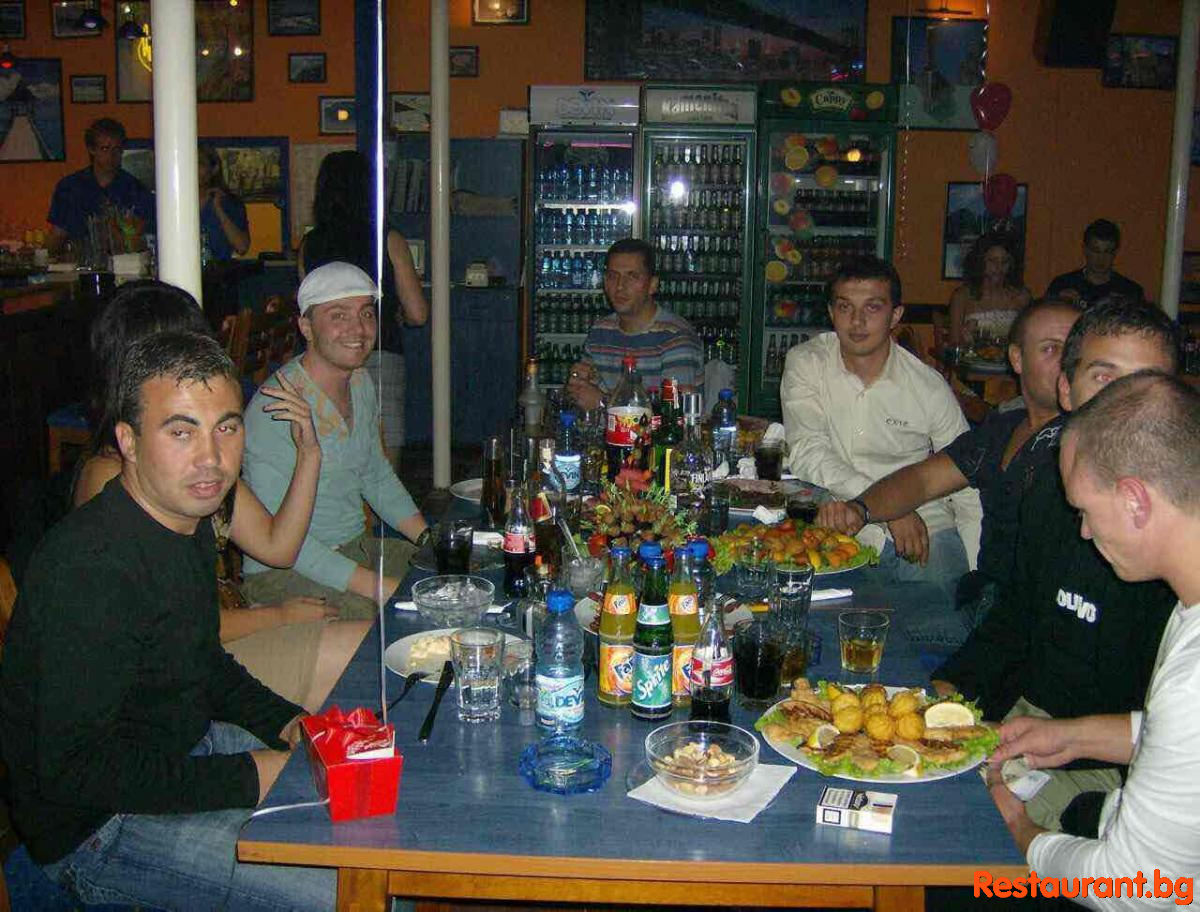 Party with FRIENDS !