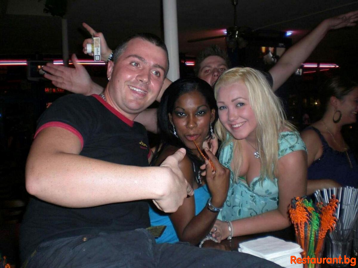 Party with FRIENDS !
