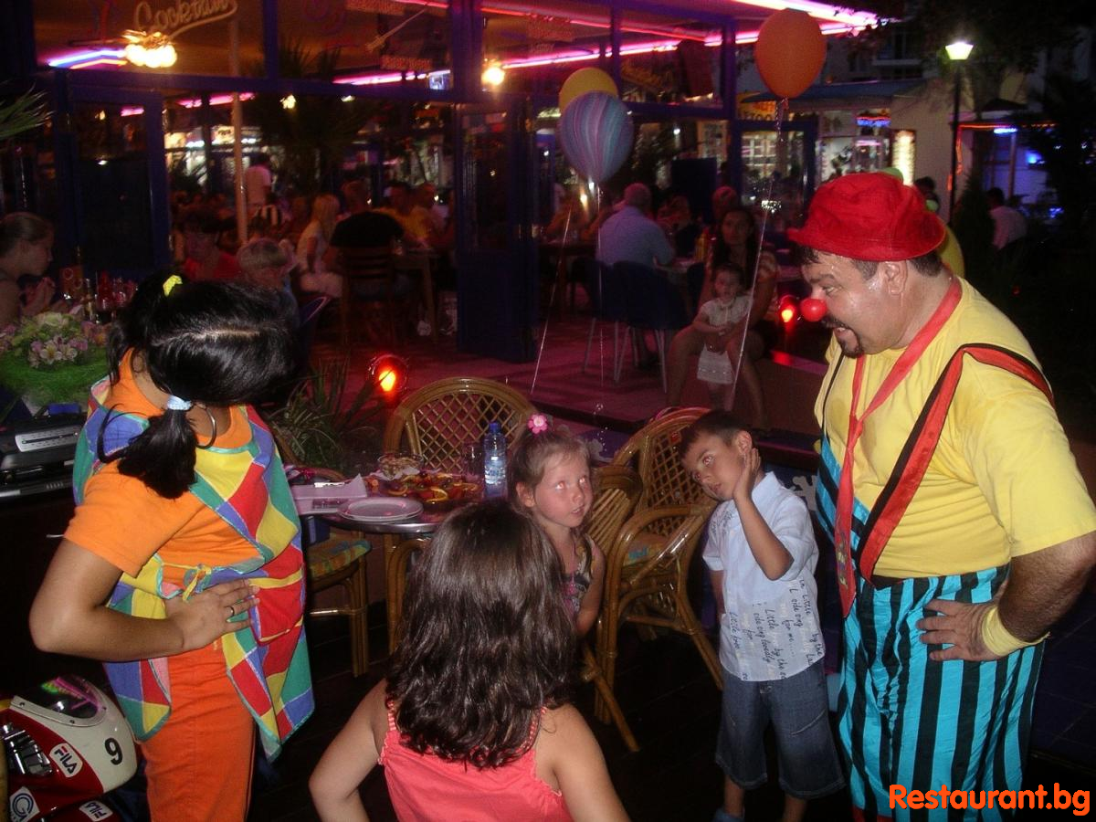 Kids Party
