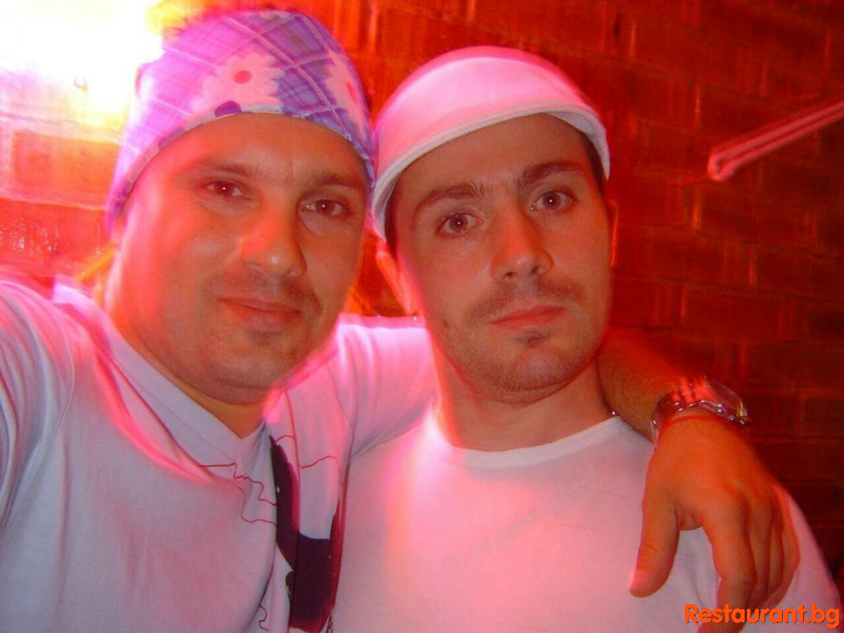 DJ Party 