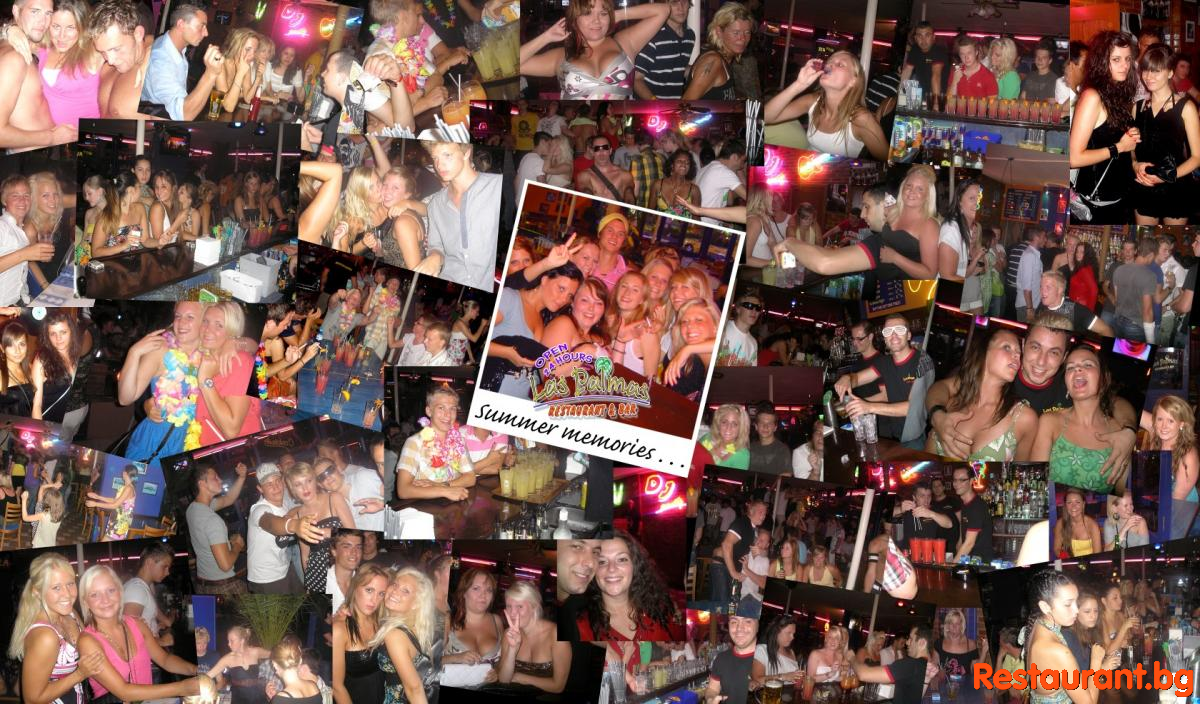 Summer Memories