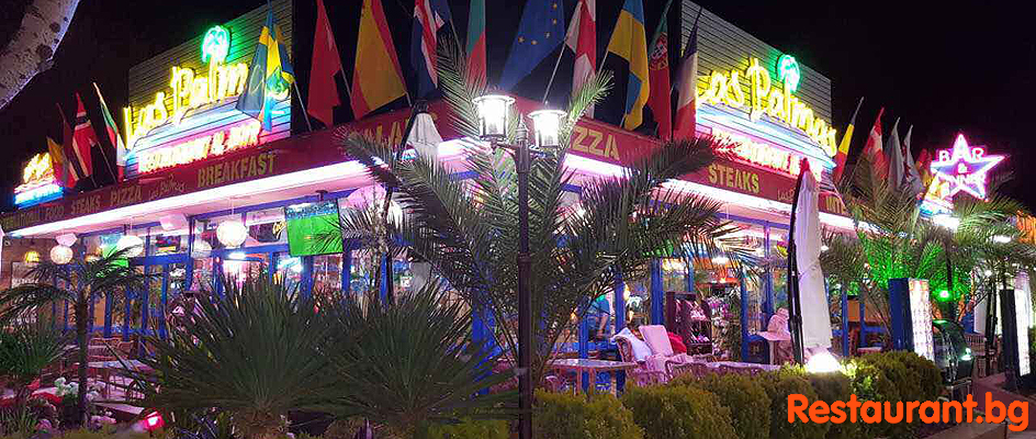 Restaurant & Bar "LAS PALMAS" Sunny Beach